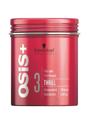 Моделююча гума для волосся Schwarzkopf Professional Osis+ Thri...