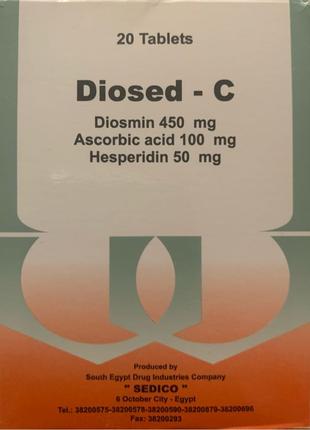 Дioсед (Diosed-C)