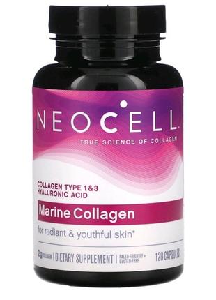 NeoCell, морський колаген, 120 капсул