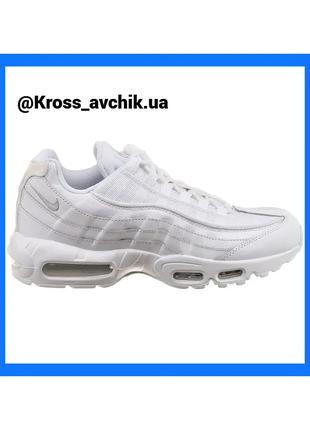 ОРИГІНАЛЬНІ Кросівки чоловічі Nike Air Max 95 Essential білі.