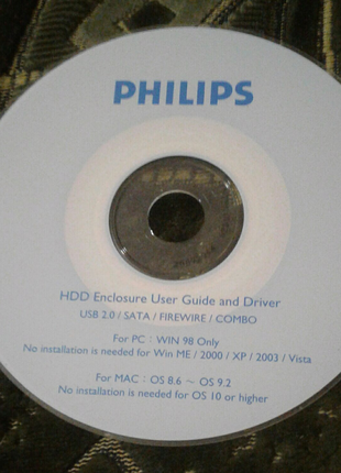 Установочный диск  PHILIPS