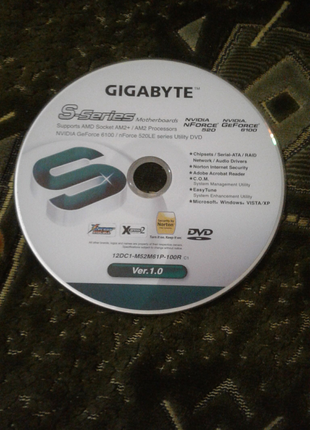 Установний диск GIGABYTE