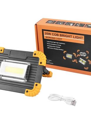 Світлодіодний ліхтар LED прожектор USB L811-20W-COB-1W