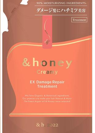 Маска-бальзам для пошкодженого волосся &Honey; Creamy EX Damag...