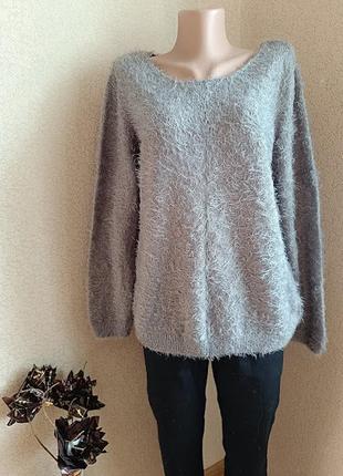 Жіночий сірий лохматий светр