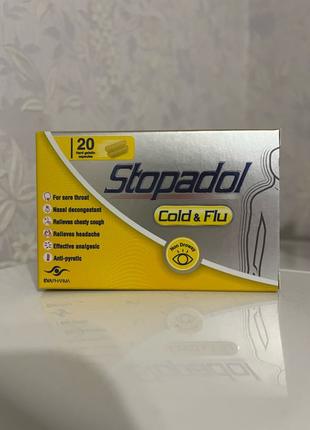 Stopadol Стопадол Простуда и грипп Египет