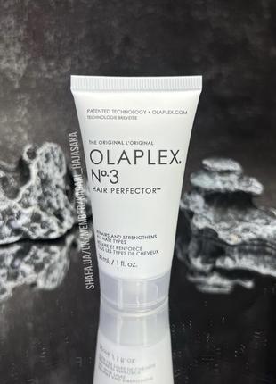 Эликсир для волос olaplex hair protector no. 3