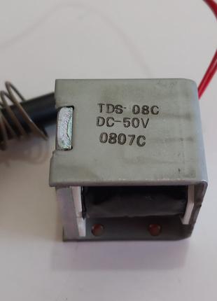 Електромагніт кольорового принтера Xerox TDS-08C DC-50V 0807C ...