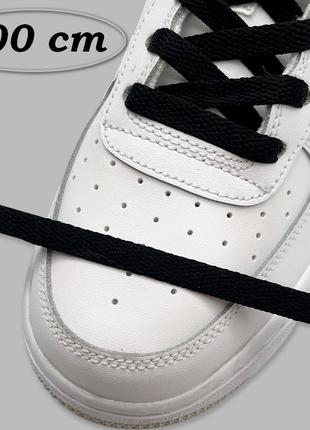Шнурівки для взуття плоскі з наконечником 2 штуки 100 см Rope ...