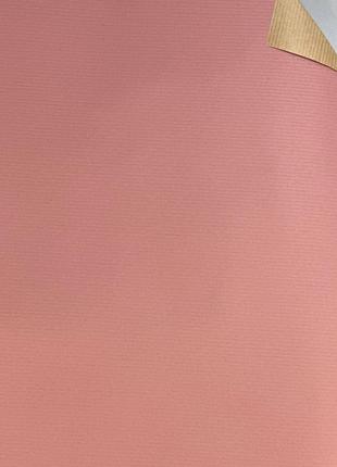 Крафт бумага двусторонняя розовая пудра+крафт 0,68х8м Пт-І-11