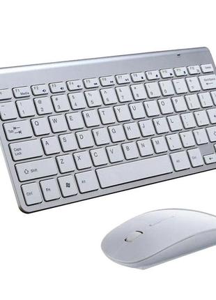 Клавіатура-миша, повнорозмірна клавіатура та миша 2,4 ГБ