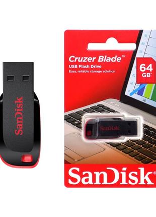 Флеш память USB SanDisk Cruzer Blade 64GB