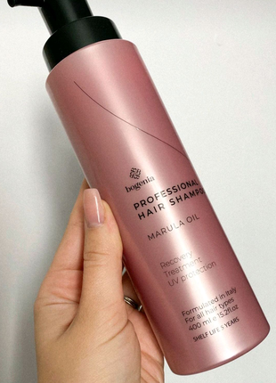 Зволожуючий шампунь з марулою Bogenia Professional Shampoo Marula