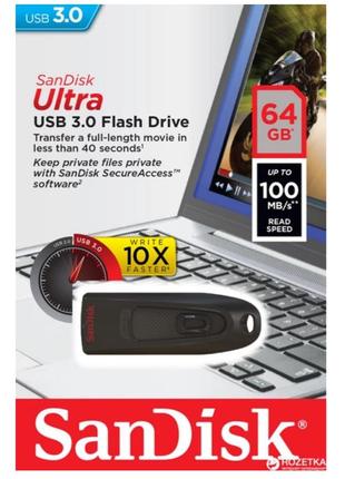 Флеш память USB SanDisk Ultra 64GB