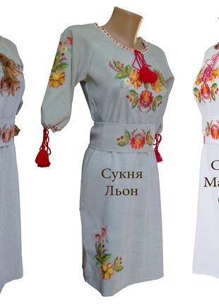 Короткое подростковое вышитое платье изо льна «Петриковская ро...