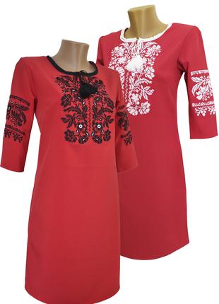 Женское красное платье вышиванка с рукавом 3/4 и длиной до кол...