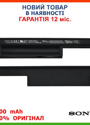 Оригинальная батарея для ноутбука Sony Vaio VGP-BPS22 VGP-BPL2...