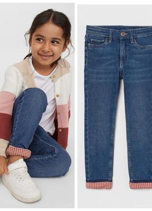 Утепленные джинсы на подкладке для девочки от h&amp;m