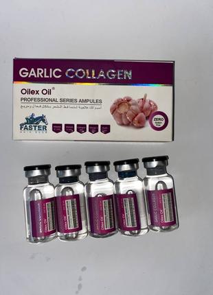 Oilex Oil Garlic Collagen Колаген Часник випадіння волосся Єгипет