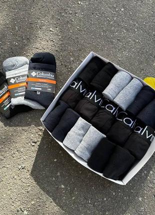Комплект 5 штук трусів + 12 пар термо шкарпеток в premium box