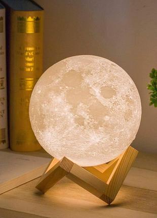 3D-лунная лампа Methun с деревянным основанием 5,9 дюйма