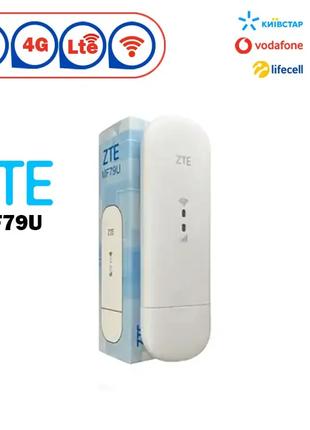 4G/3G USB WiFi модем ZTE MF79U