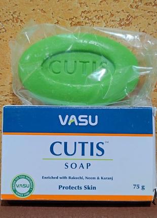 Мыло антибактериальное для тела Кутис Васу vasu cutis soap Экз...