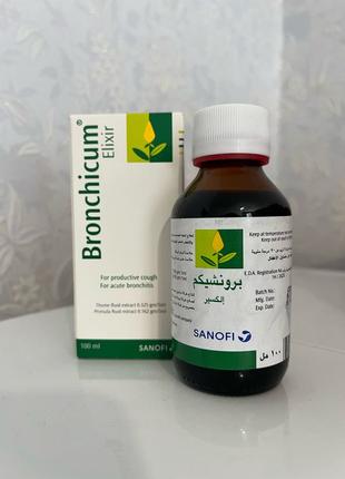 Bronchicum Elixir  100мл  Бронхикам сироп от кашля Египет