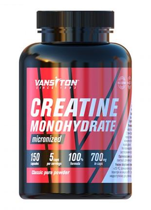 Креатин Vansiton Creatine Monohydrate, 150 капсул