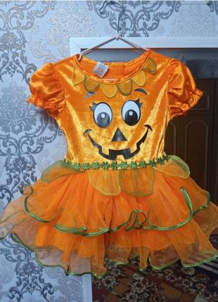 Платье карнавальное праздничное пышное нарядное нарядное на пр...