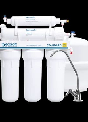 Зворотний осмос Ecosoft Standard 5-50MO550ECOSTD| Фільтр для води
