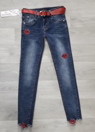 Модные детские джинсы Resser Denim