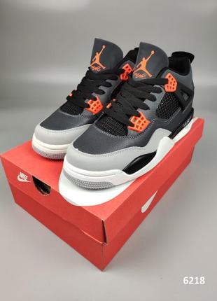 Gray and best sale orange jordans