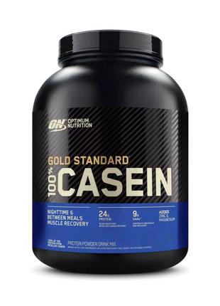 Протеин Optimum Gold Standard 100% Casein, 1.8 кг Печенье-крем