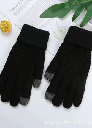 Перчатки сенсорные черные теплые зимние