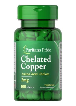Витамины и минералы Puritan's Pride Copper Chelate 2 mg, 100 т...