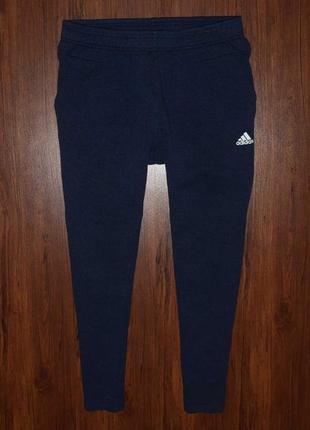 Adidas id stadium pant (мужские спортивные штаны адидас