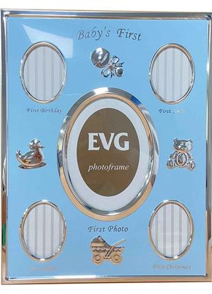Фоторамка EVG ONIX H5 Baby Silver