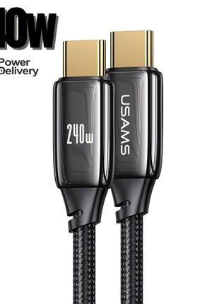 USB кабель на 240W Type-C на Type-C Usams Zinc Alloy Fast Char...