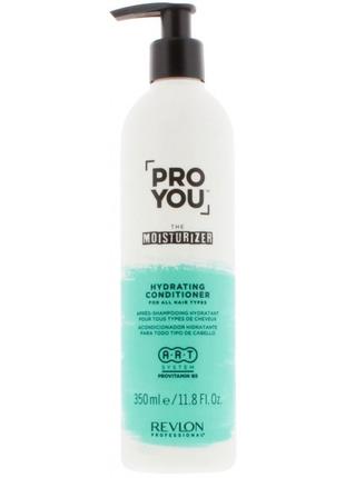 Зволожуючий кондиціонер Revlon Professional Pro You The Moistu...