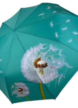 Зонт парасолька кульбабка напіватомат