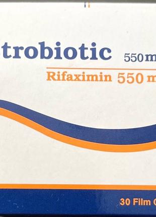 Гастробиотик Gastrobiotic №30 Египет