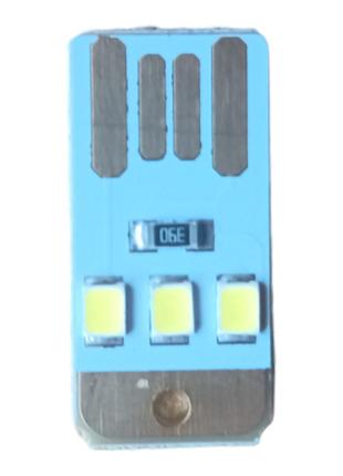 USB cветодиодная планка 5V 3 led
