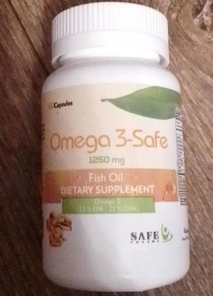 Омега-3 Плюс Sedico Omega-3 plus Єгипет 60 капсул