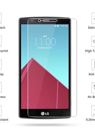 Загартоване захисне скло на LG G4