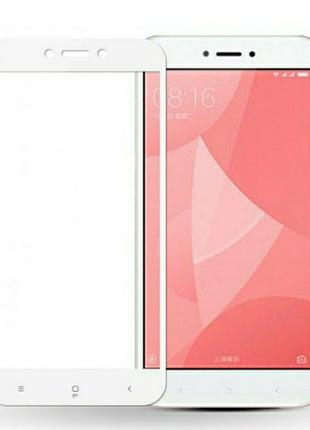 Закаленное защитное стекло на Xiaomi Redmi 4X Белая рамка
