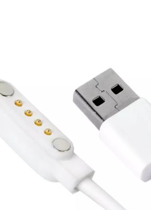 Магнітний USB кабель для смарт-годинника No.1 D6 50 см. Білий