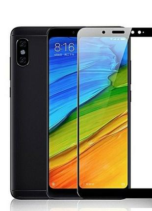 Закаленное защитное стекло на Xiaomi Redmi Note 5 Pro с черной...