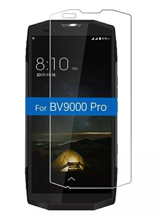 Защитная плёнка для смартфона Blackview BV9000 Pro