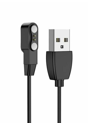 Магнитный фирменный USB кабель для зарядки смарт-часов Hoco Y3...